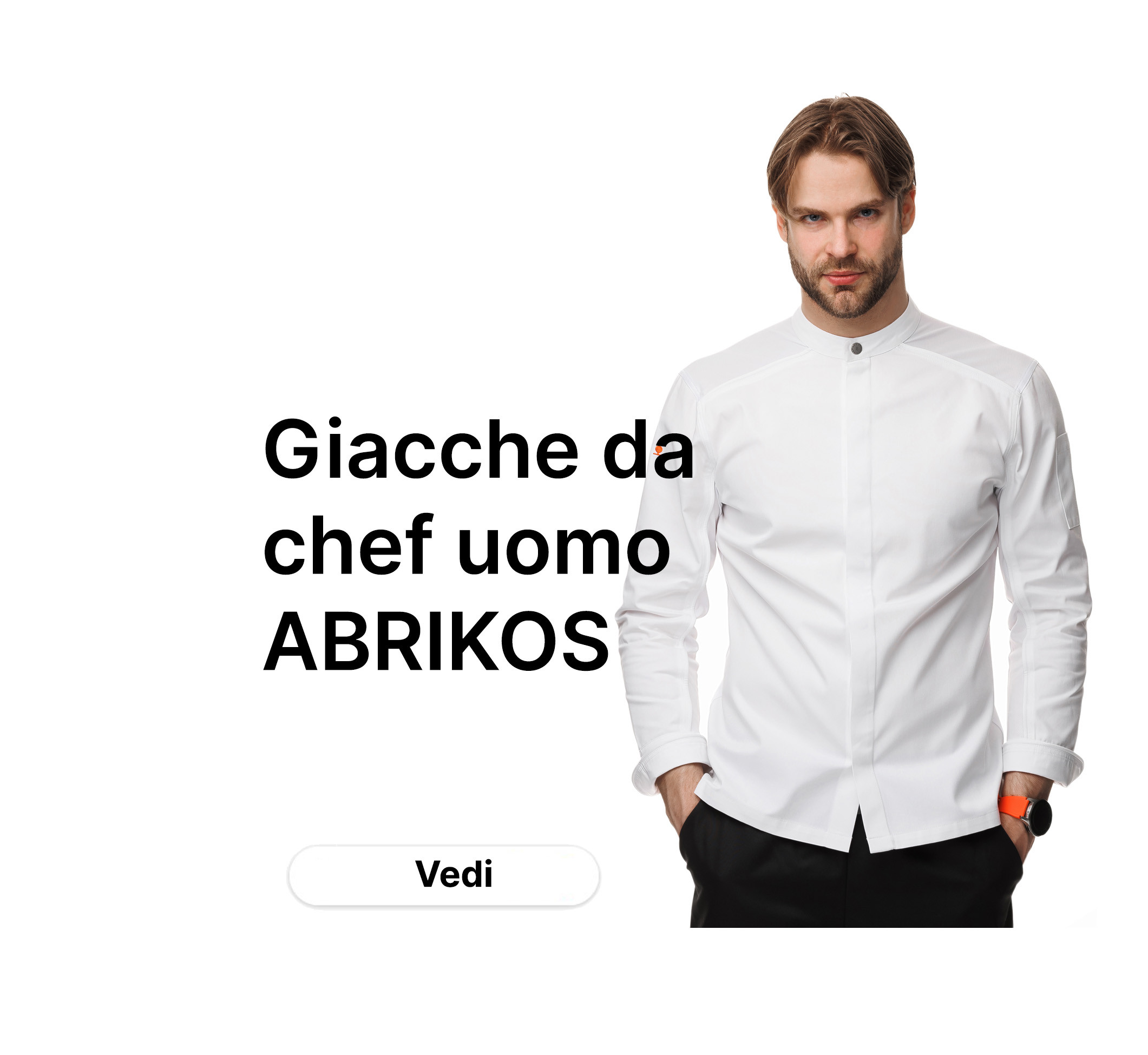 ЭКРАН 2 ЧАСТЬ 1 ПК 2024