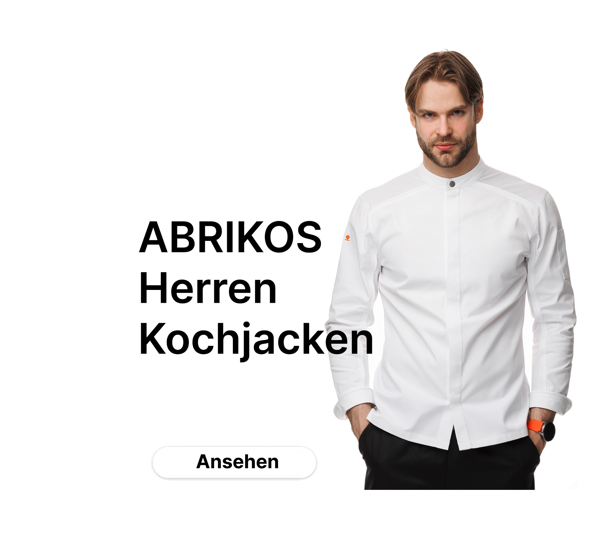 ЭКРАН 2 ЧАСТЬ 1 ПК 2024