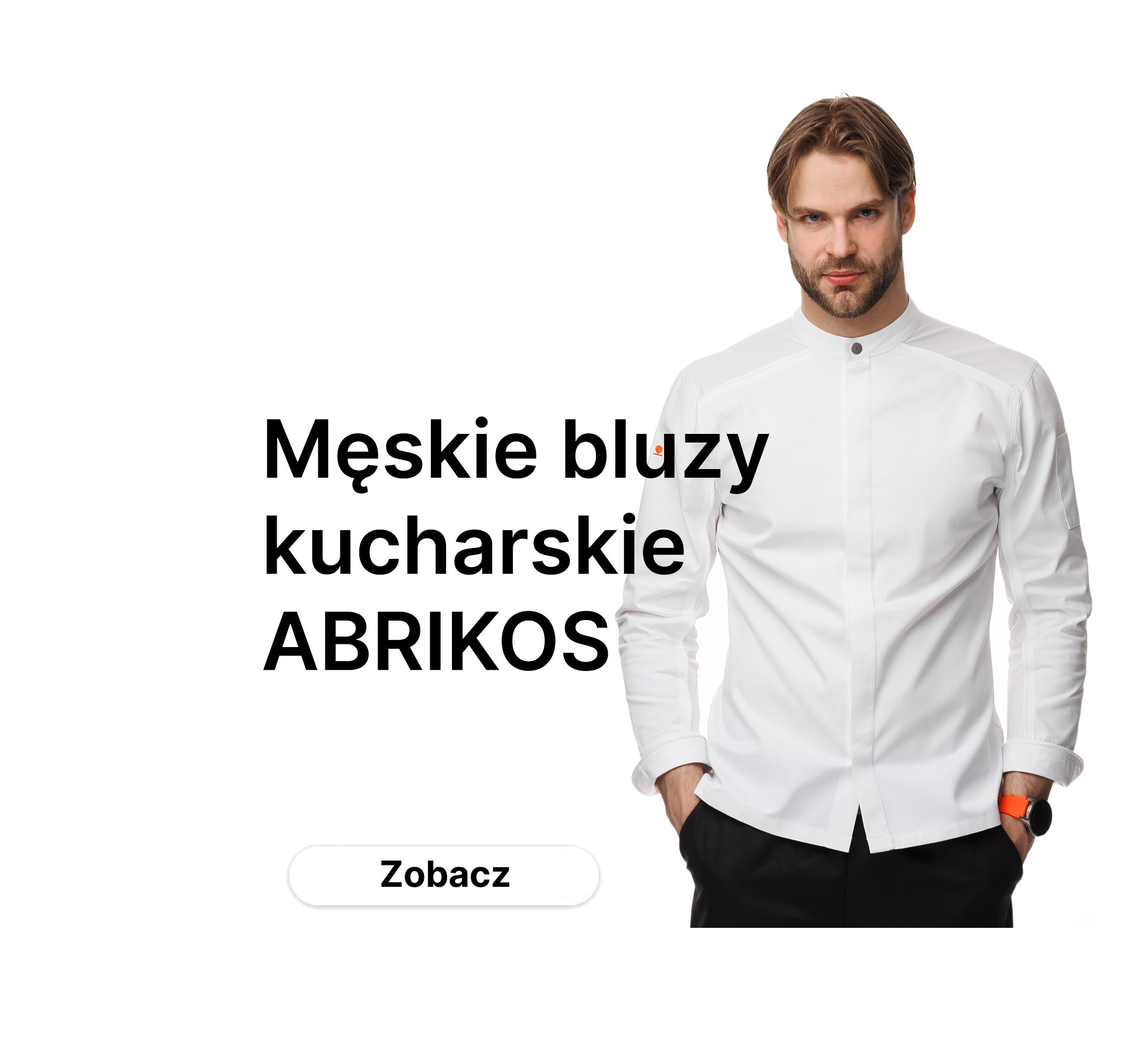 ЭКРАН 2 ЧАСТЬ 1 ПК 2024